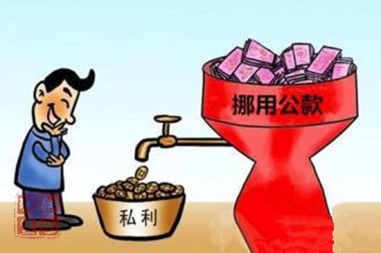 【過與悔】我根本不缺那點(diǎn)錢,但我還是伸手了