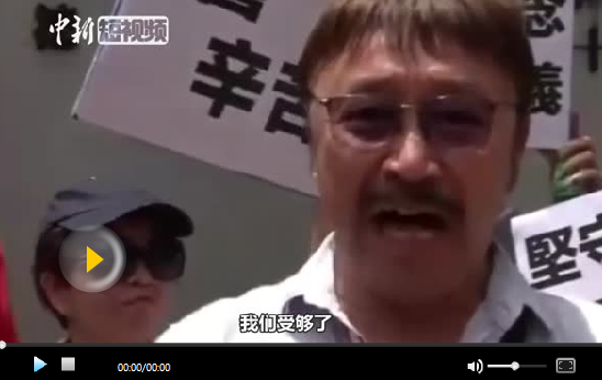 香港警方反對周末兩項游行 指多次游行變暴力沖擊
