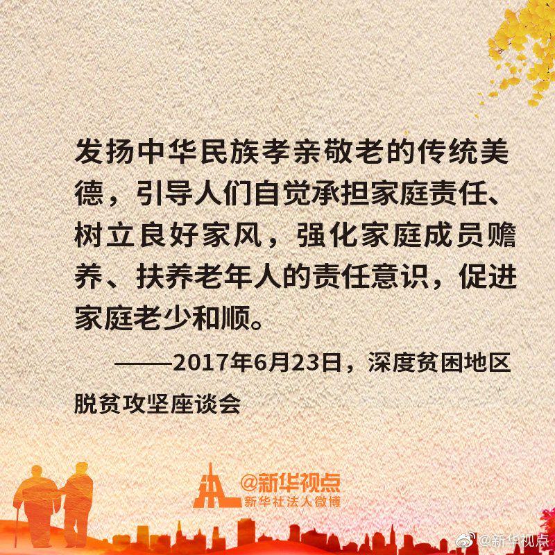 點(diǎn)擊進(jìn)入下一頁