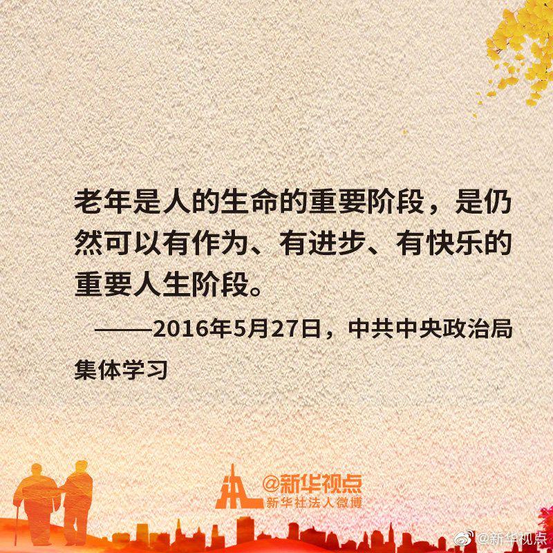 點(diǎn)擊進(jìn)入下一頁