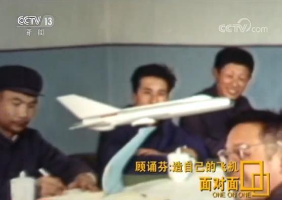 點擊進入下一頁