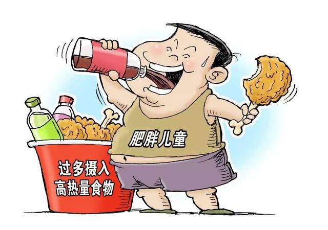“小胖墩兒” 扎堆減肥門(mén)診