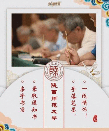 點擊進入下一頁