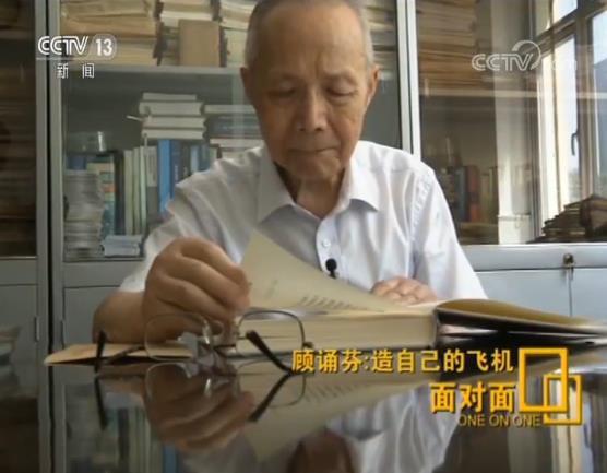 點擊進入下一頁