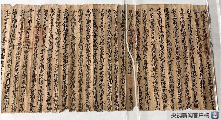 點擊進入下一頁