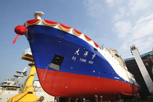 中國(guó)自主研制4000噸級(jí)科考船“大洋號(hào)”首次綜合海試