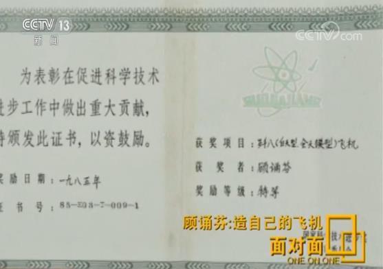 點擊進入下一頁