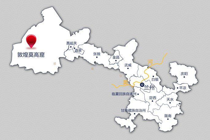 時(shí)政新聞眼｜習(xí)近平赴甘肅考察調(diào)研，首站來到敦煌莫高窟