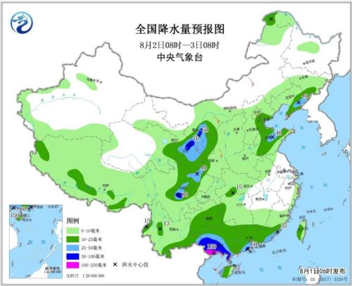 全國降水量預(yù)報(bào)圖(8月2日8時(shí)-3日8時(shí))