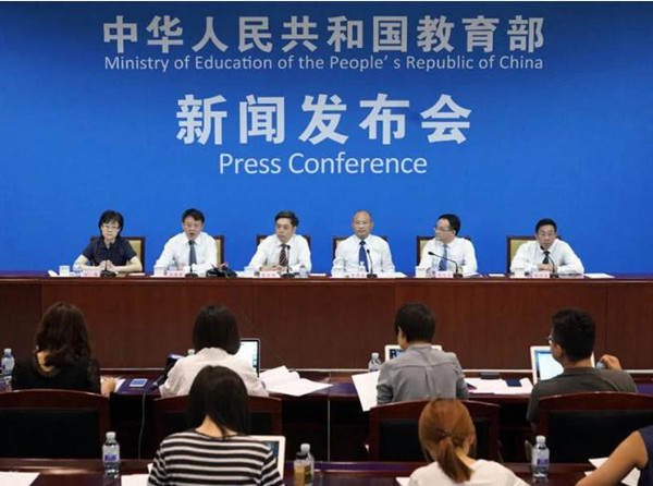 教育部確定：中小學增加兩門半課程！教師：兩門必須，半門必要