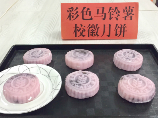 西農(nóng)大學(xué)生研發(fā)“?；赵嘛灐弊呒t 原料取材學(xué)校培育作物