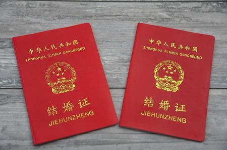 男20歲女18歲？近九成網(wǎng)友反對(duì)下調(diào)法定結(jié)婚年齡