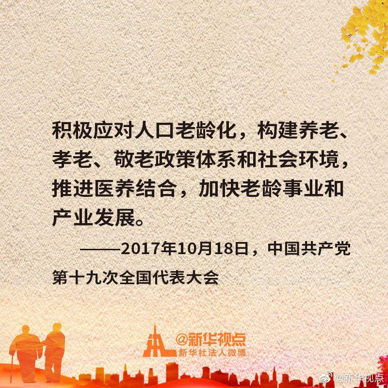 點(diǎn)擊進(jìn)入下一頁