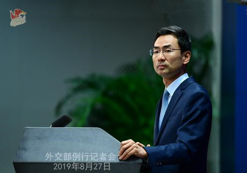 澳籍人員楊軍涉間諜罪在華被捕 曾寫過政治間諜小說