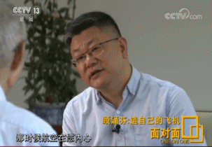 點擊進入下一頁