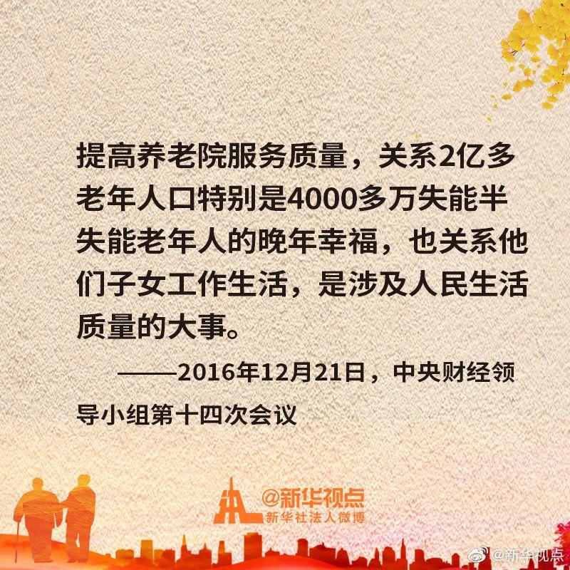 點(diǎn)擊進(jìn)入下一頁