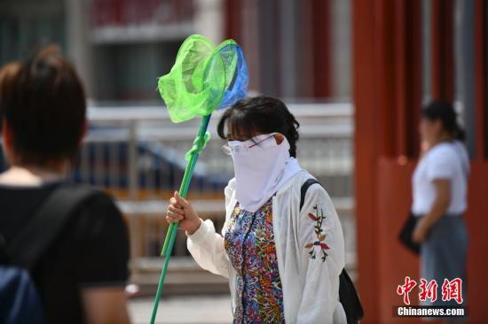 點(diǎn)擊進(jìn)入下一頁(yè)