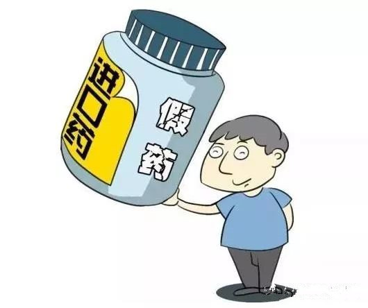重新定義“假藥” 新藥品管理法或改寫“藥神”結(jié)局