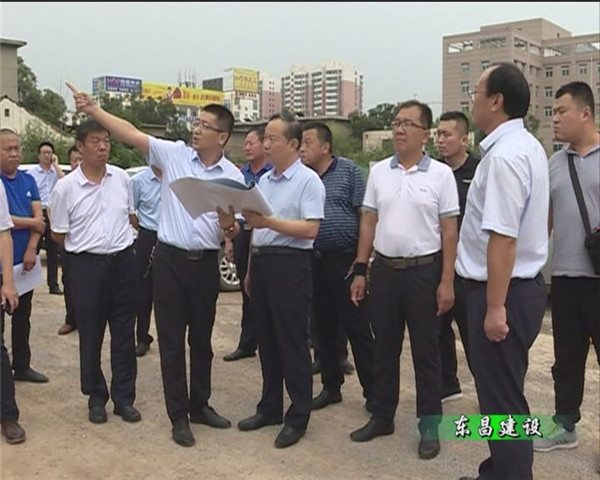 我區(qū)召開2019年第四次棚戶區(qū)改造現(xiàn)場觀摩推進會