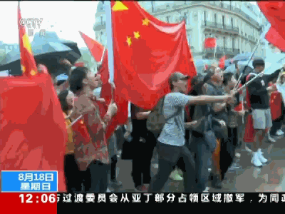 點擊進入下一頁