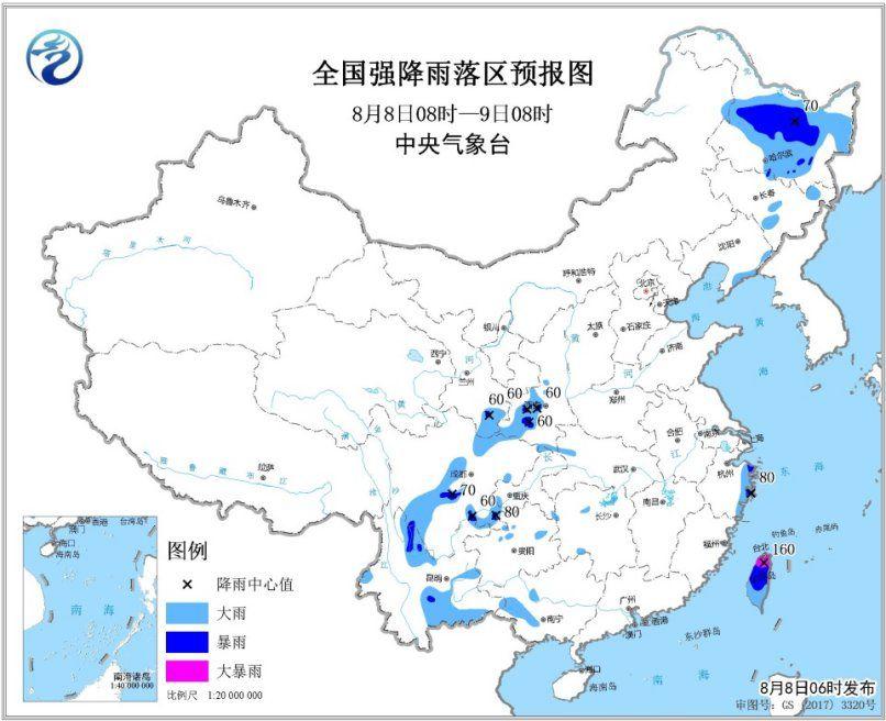 點擊進入下一頁