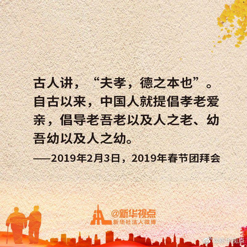 點(diǎn)擊進(jìn)入下一頁