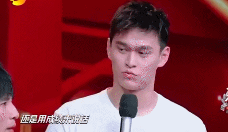 孫楊再談世錦賽風(fēng)波：用最好的成績(jī)回應(yīng)他們