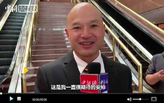 香港警隊(duì)10位代表受邀參加國(guó)慶盛典