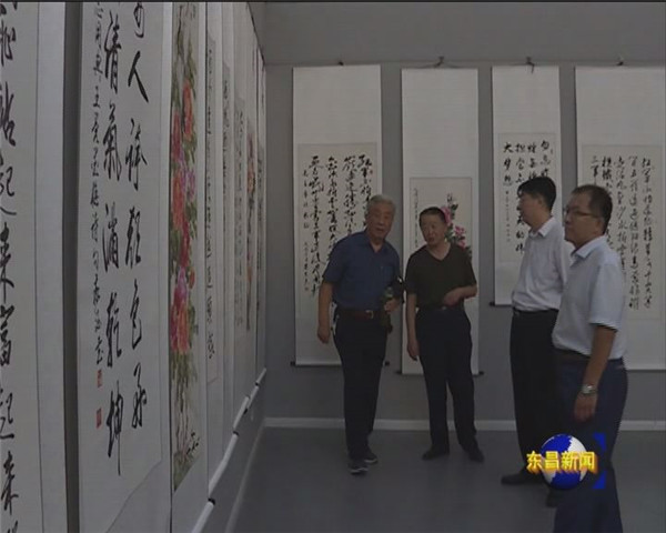 “壯麗七十年 奮斗新時(shí)代”慶祝新中國(guó)成立70周年書畫展開(kāi)展