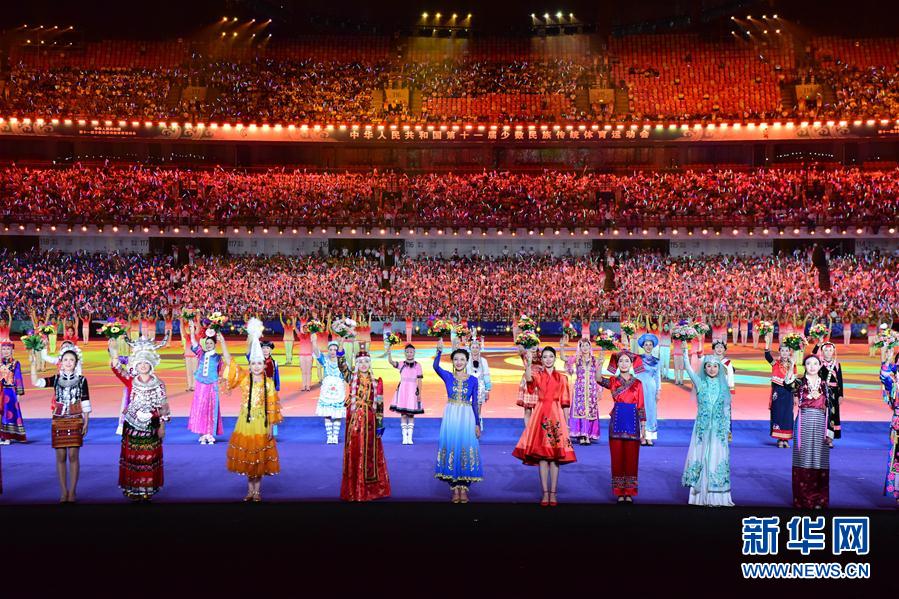 （民族運(yùn)動會）（3）全國少數(shù)民族傳統(tǒng)體育運(yùn)動會開幕式舉行