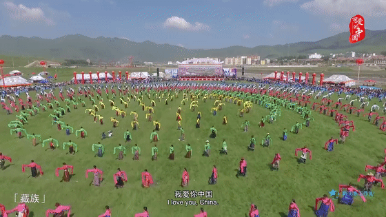 點擊進入下一頁