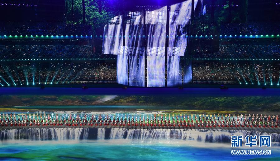 （民族運(yùn)動會）（79）全國少數(shù)民族傳統(tǒng)體育運(yùn)動會開幕式舉行