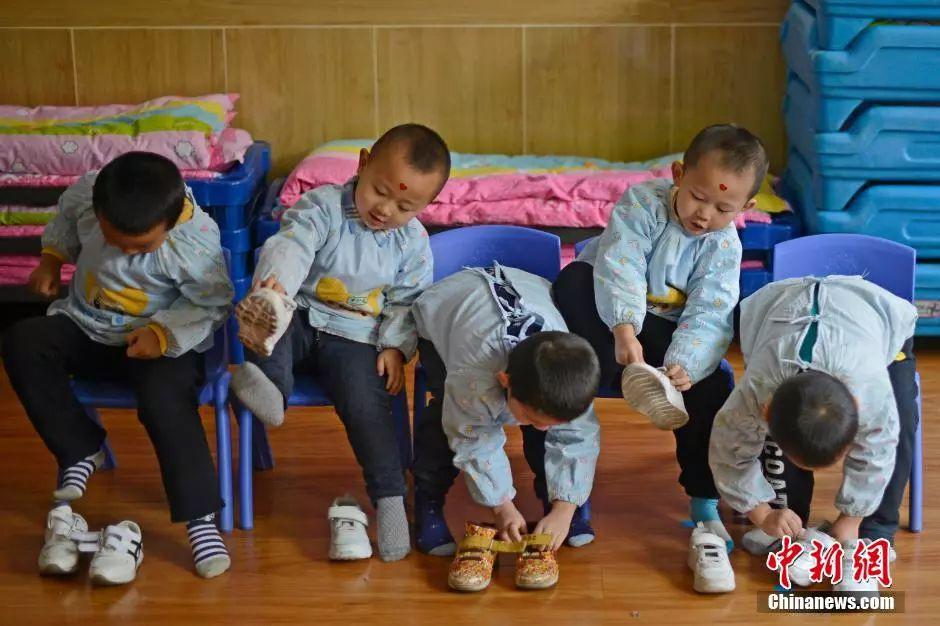 點擊進入下一頁