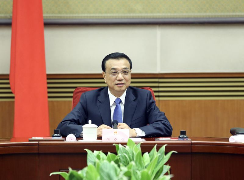 李克強(qiáng)主持召開國務(wù)院常務(wù)會(huì)議