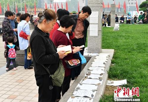 我的婚姻誰做主？晚婚時(shí)代兩代人的婚姻觀分歧加大