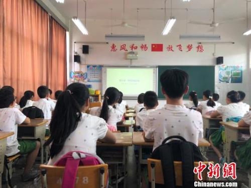 點(diǎn)擊進(jìn)入下一頁(yè)