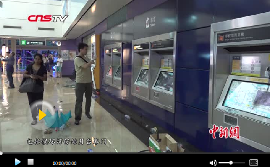 暴力升級讓香港歷經(jīng)“浩劫” 料警方有足夠手段控制局面