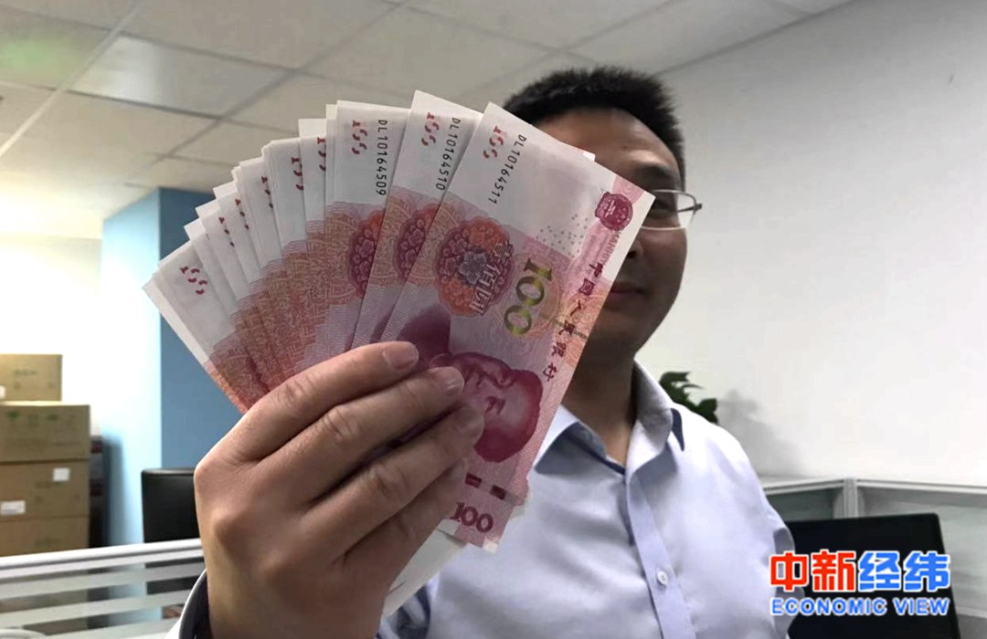 點擊進入下一頁