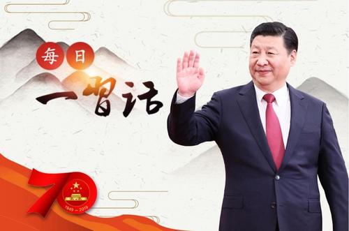 未來之中國 必將以更加開放的姿態(tài)擁抱世界