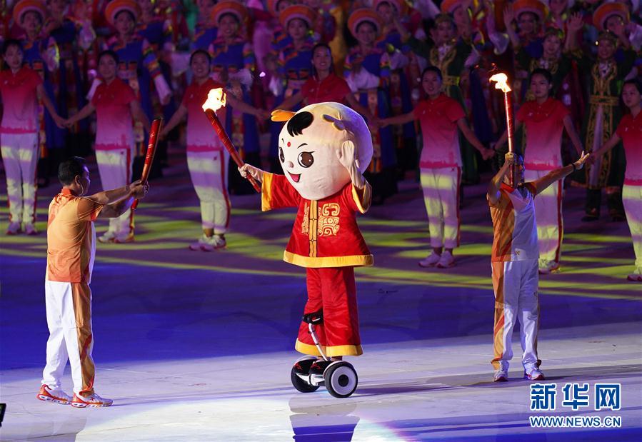 （民族運(yùn)動會）（91）全國少數(shù)民族傳統(tǒng)體育運(yùn)動會開幕式舉行