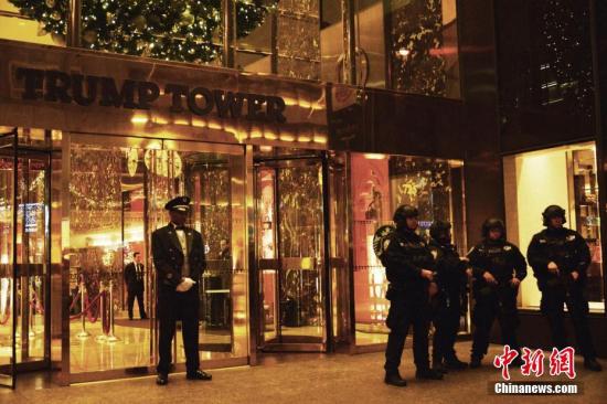 資料圖：紐約特朗普大廈。 <a target='_blank' >中新社</a>發(fā) 袁月明 攝