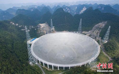 中國天眼首次探測到“宇宙深處的神秘射電信號”