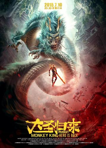點(diǎn)擊進(jìn)入下一頁