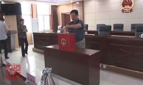 區(qū)人大常委會機關(guān)開展慈心一日捐活動