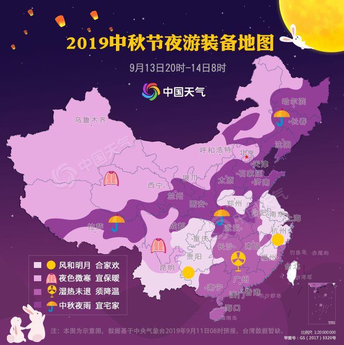 點擊進(jìn)入下一頁