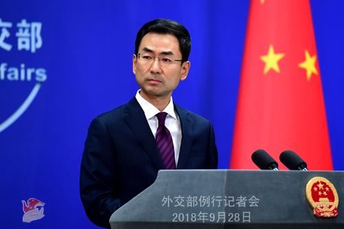 外交部：加入《武器貿(mào)易條約》體現(xiàn)支持多邊主義決心