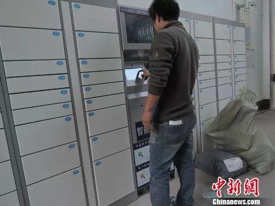 點擊進入下一頁
