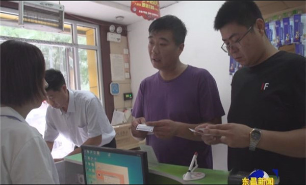 區(qū)醫(yī)保局開展藥店、醫(yī)療機構(gòu)專項整治檢查