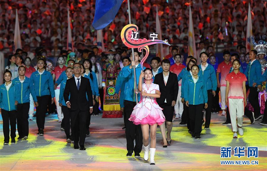 （民族運(yùn)動會）（69）全國少數(shù)民族傳統(tǒng)體育運(yùn)動會開幕式舉行