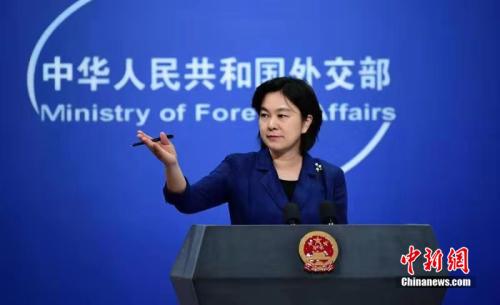 中方：美方歸還華為扣留貨物從事實上承認其行為違法性